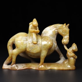 A Han Dynasty jade horse