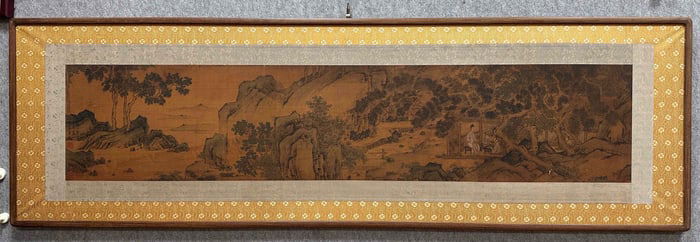 A work by Tang Yin