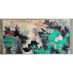 A painting by Zhang Daqian