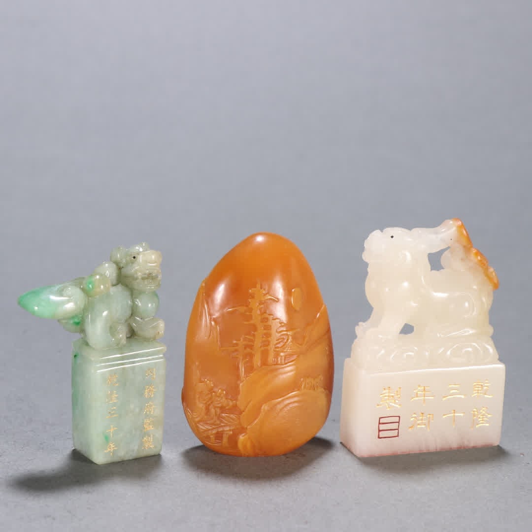 A set of Qing Dynasty jade field yellowstone seals (1 of 8)
