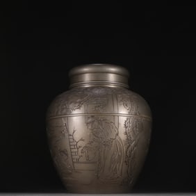 A tea jar carved with character stories from the third generation Zang Mao