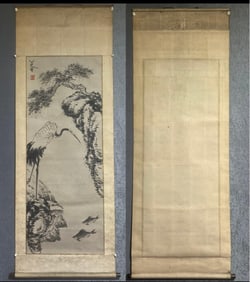 A picture of the pine crane of the Eight Great Mountains