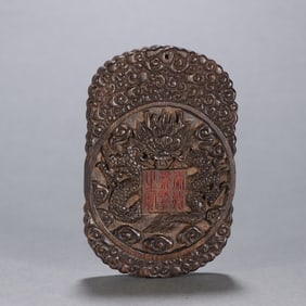 A Qing Dynasty agarwood Tongzheng Commander token