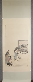 A picture of Fu Baoshi's reading and painting