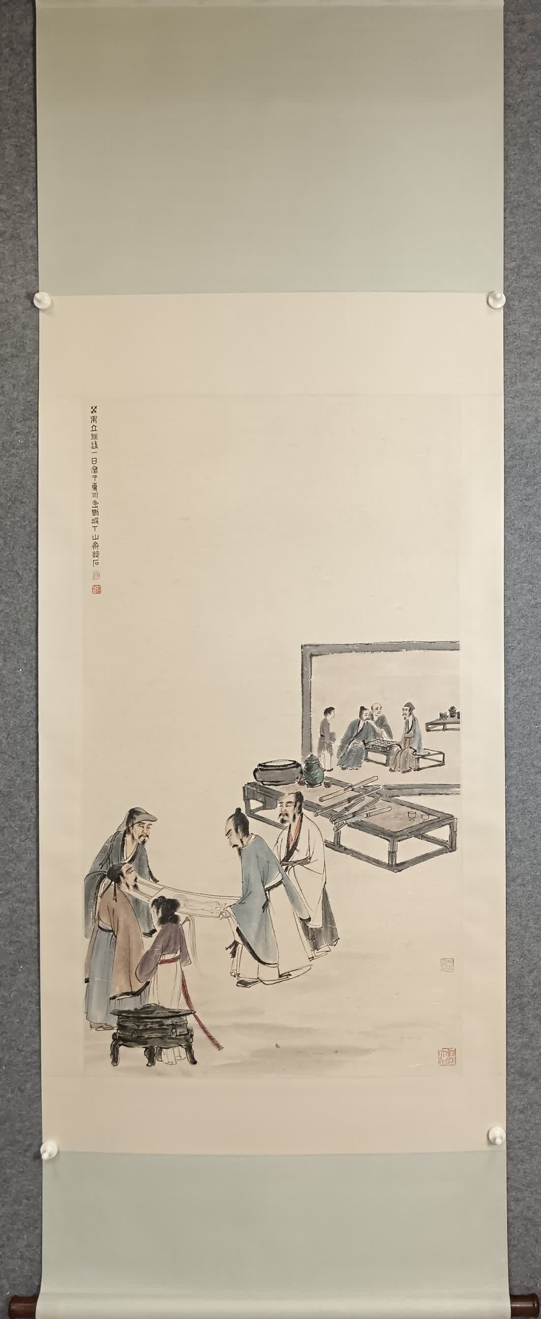 A picture of Fu Baoshi's reading and painting: Fu Baoshi's reading picture SIZE: Core 64x117cm (The Dimensions Of All Batches Are Manually Measured.If You Need More Detailed Information, Please Contact Our Customer Service Before Bidding.)