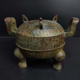 A bronze furnace of the Han Dynasty