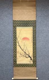 A picture of Wu Hufan and Pan Jingshu's spring plums