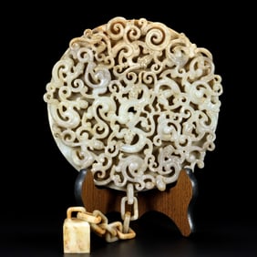 A piece of Han Dynasty jade wall