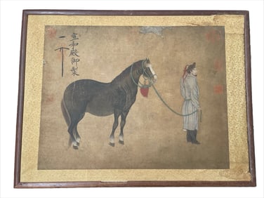 A painting by Song Huizong