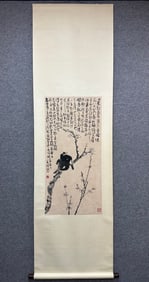 A picture of Li Kuchan's flowers and birds