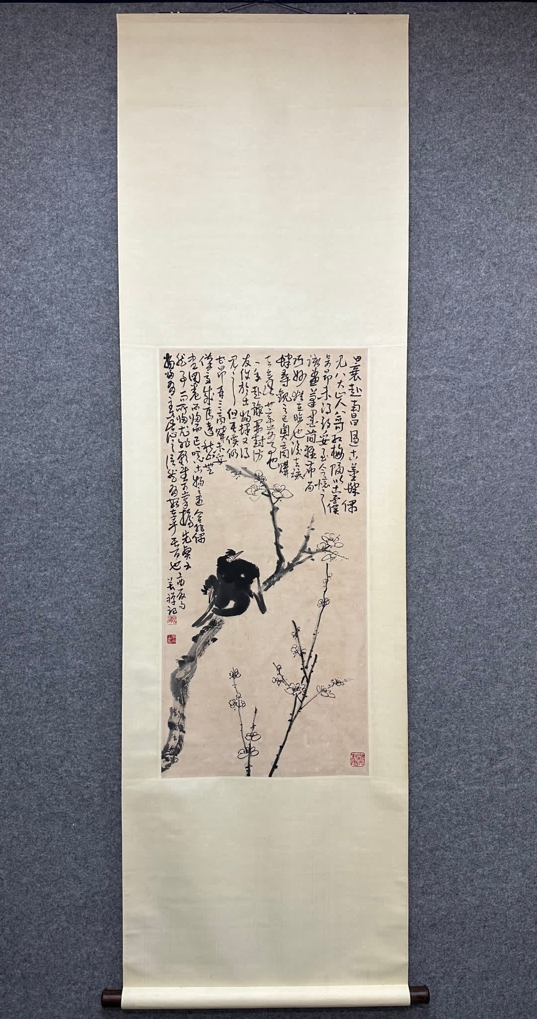 A picture of Li Kuchan's flowers and birds (1 of 9)