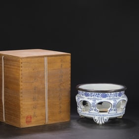 A Yuan Dynasty blue and white entwined flower silver mouth fish skewer