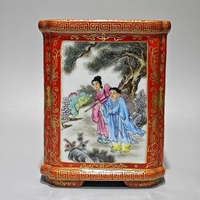 A Qianlong pastel sand red gold-painted consecrated Eight Immortals square folded corner pen holder