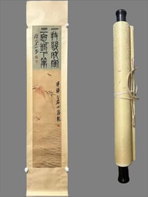 A picture of a bay leaf grass insect by Qi Baishi