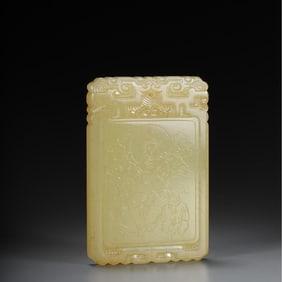 A Qing Dynasty Hetian topaz Puxian Bodhisattva poetry plaque