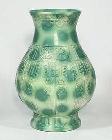 A piece of imitation jade glaze carved animal face pattern in the Qianlong period of the Qing