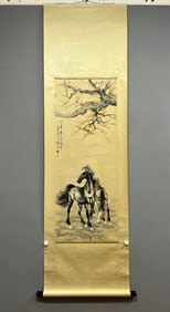 A work by Xu Beihong