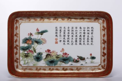 A piece of Qing Dynasty Qianlong year alum red gilded window pastel lotus pond mandarin duck pattern