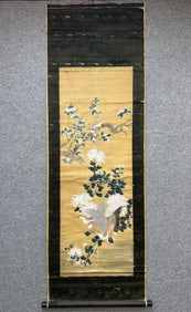 A picture of flowers and birds in Yu Province