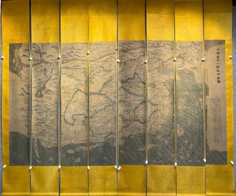 A complete picture of the Qing Dynasty's ten thousand years of unification of the world with eight