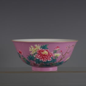 A palace bowl made in the Yongzheng era of the Qing Dynasty with purple enamel colored chrysanthemum