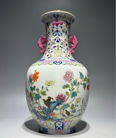 A Qing Dynasty Daoguang pastel amphora