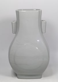 A Qianlong period imitation official glaze ear bottle made in the Qing Dynasty