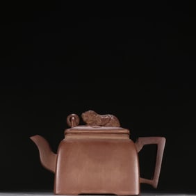 A stone forest He family purple sand lion ball square teapot