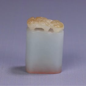 A jade dragon seal