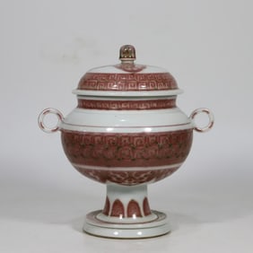 A glazed red back pattern sinus jar made in the Qianlong period of the Qing Dynasty