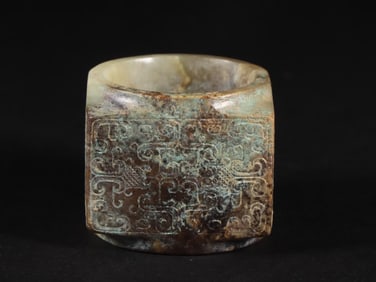 A piece of ancient Hetian jade cong