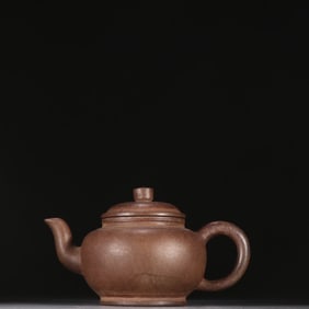 A Qing Dynasty Detang purple sand teapot