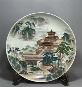 A pastel landscape pattern plate made in the Yongzheng period of the Qing Dynasty