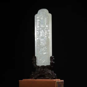 A white jade ceremonial vessel with a true picture of the Five Mountains in the Qing Dynasty