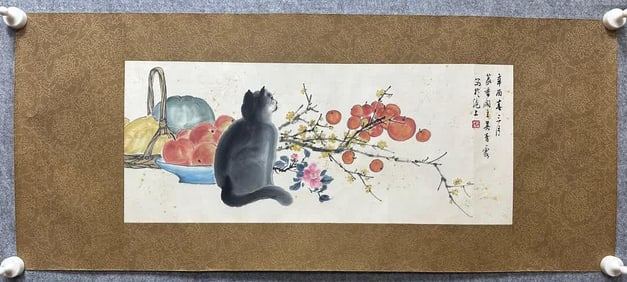 A work by Wu Qingxia