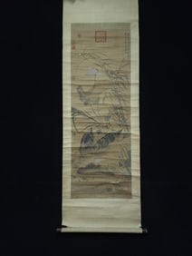 A picture of flowers and birds by Wang Ruoshui in the Yuan Dynasty