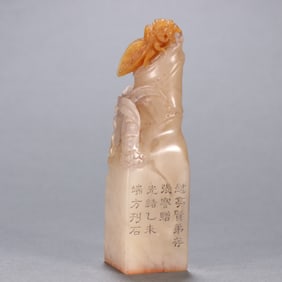 A blockbuster seal of Shoushan stone in the Qing Dynasty