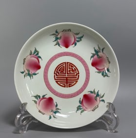 A pastel peach fruit pattern plate made in the Yongzheng year