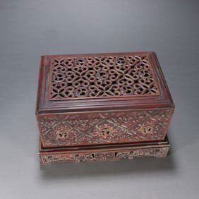 A Qing Dynasty pine flower stone set inkstone