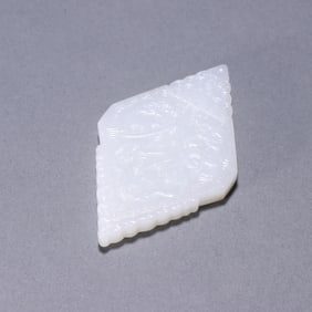 A Qing Dynasty Hetian jade official Shangshu token