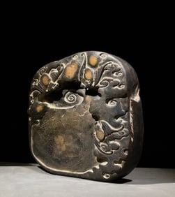 A piece of Liu Erwei's end-of-the-line inkstone, plum blossom pit, auspicious clouds, bats, natural