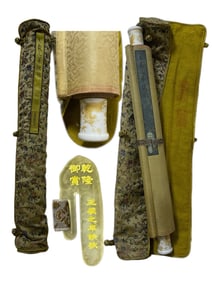 A picture of Wang Xizhi's "Grass Song"