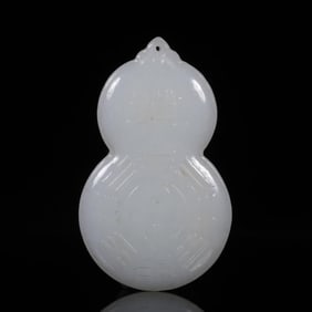 A Qing Dynasty Hetian white jade gourd eight great hexagram mountain ghost cards