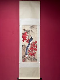 A work by Chen Zhifo