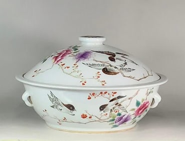 A four-series gaiwan of the Republic of China Ceramics Company