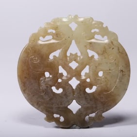 An ancient jade belt with a double dragon pattern