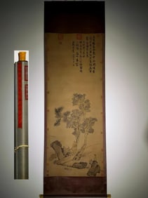 A picture of Wen Zhengming's Ben Jolin making tea