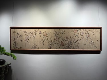 A banner of Cantonese embroidered flowers and birds in champagne color in the late Qing Dynasty