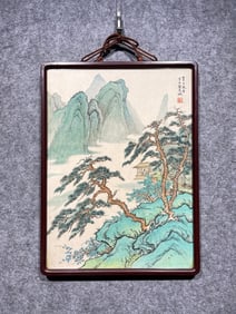 A landscape painting by Liu Zijiu