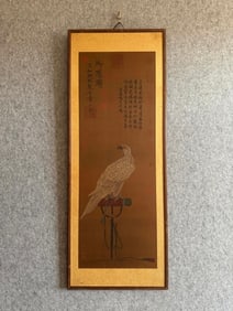 A picture of Song Huizong's imperial eagle